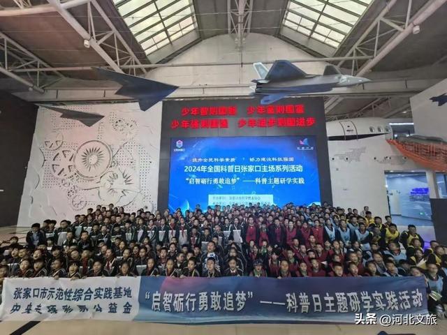 喜报|我市新增4家3A级旅游景区