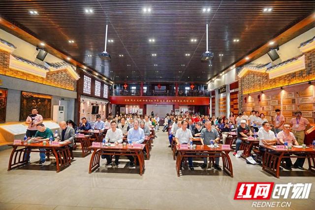 “联映古村·毅行驿道”张谷英文化行活动启幕
