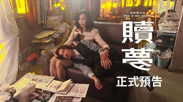 陈法拉具体个人资料是什么（因生不出孩子被踢出豪门）