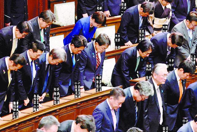 199对172，日选举最大黑马出现，新首相人选出炉？对华态度已公开