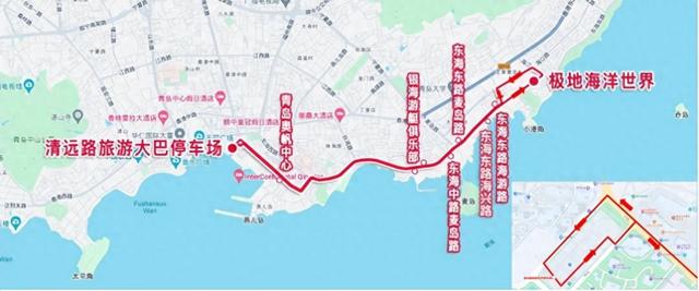 游前海、逛浮山更方便！青岛上新3条公交线路
