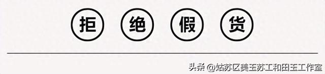 如果你的男人喜欢玉........