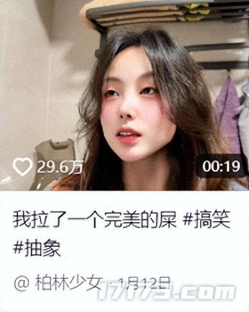 玩家自制国际版破解版（一款连粑粑都要认真分类的游戏）