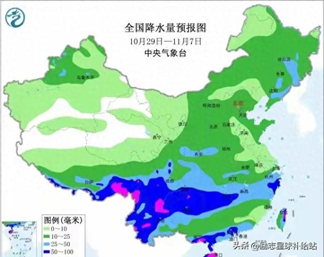湖北人请注意!新一轮降雨与降温已确定!30 - 11月1日最新天气情况