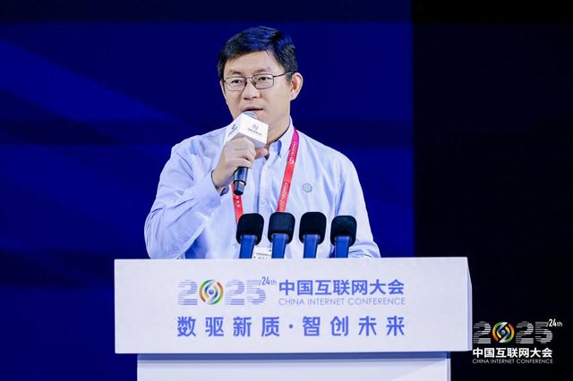 2025中国互联网大会丨奇安信集团副总裁韩永刚：重塑内生安全——数智化时代的网络安全思考