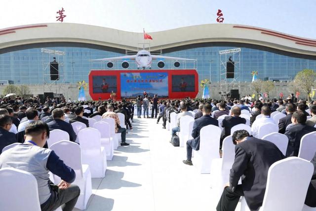 茅台机场:翱翔八载铸辉煌  黔北飞天谱华章