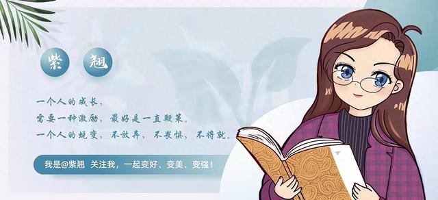 微信聊天最让人反感的4种行为，希望你一个也没有