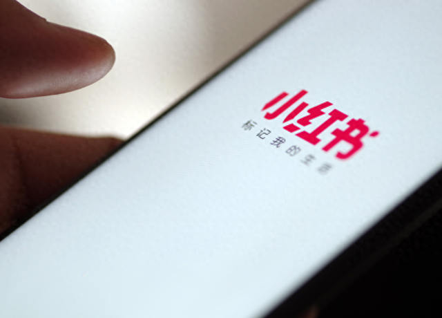 小红书品牌负面笔记怎么破？别慌！差评处理指南来啦