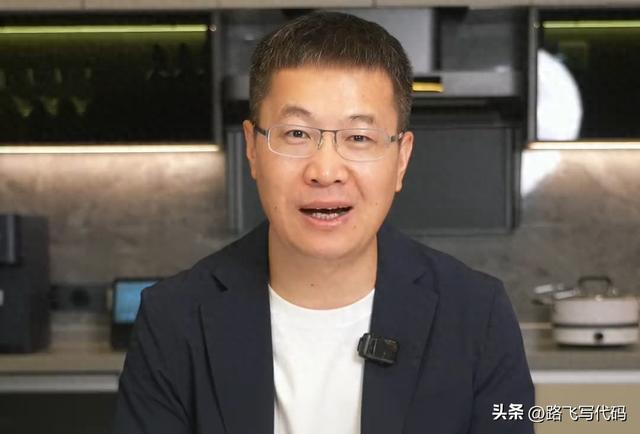 卢伟冰请来了陈奕迅当REDMI声学大使，K90 Pro Max的声音怎么样？