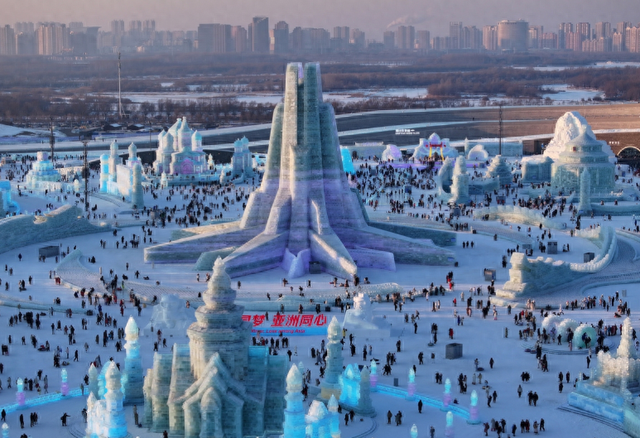 面积相当于8个上海，中国最大的省会城市，哈尔滨怎么来的？