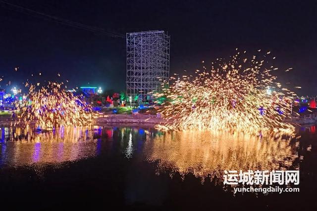 打铁花、烟花瀑布……“盬湖新夜·飞天盛宴”全新升级登场