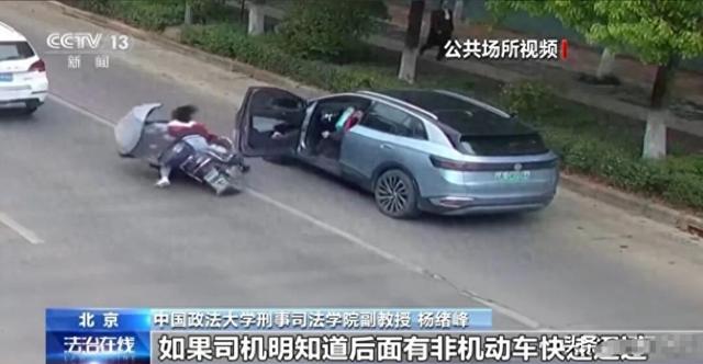 北京顺义司机违停开门杀，骑行者被甩 1 米颅脑粉碎死亡，司机负全责,被判1年2个月，视频曝光