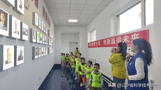 【全国科普月】朝阳市北票市科协举办“科技启智润童心 精神之光引成长”幼儿研学活动