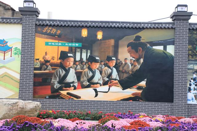 夫子若魂穿新洲必疑：观之若仙境，真乃问津处乎？新洲“问津文化墙”引领乡村颜值