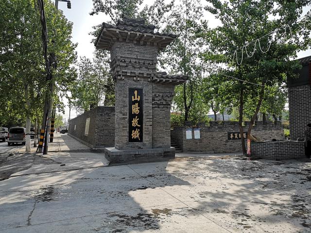 文化遗产耀中原|探访河朔名邦“山阳故城”