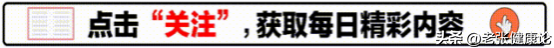 赖清德拆除蒋介石像后，即将离开台湾，大陆方面用两个字预言结局