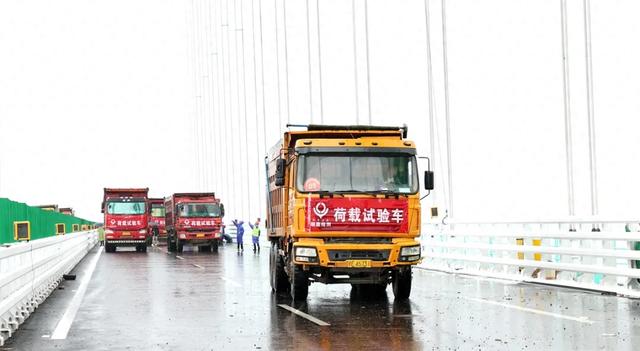 花江峡谷大桥完成第二次荷载试验 通车进入倒计时