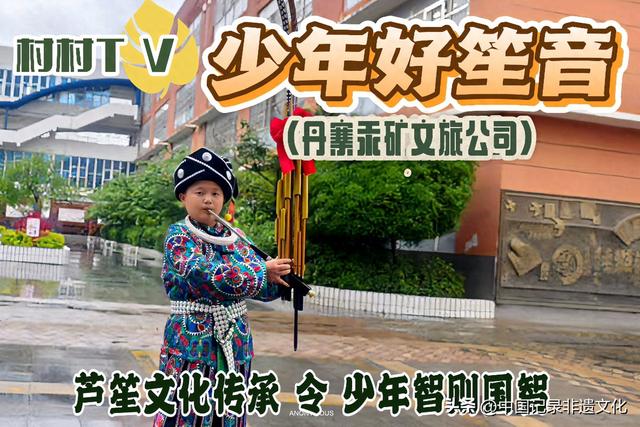 贵州高速服务区变身非遗文化展馆 旅客边休息边感受传统文化魅力