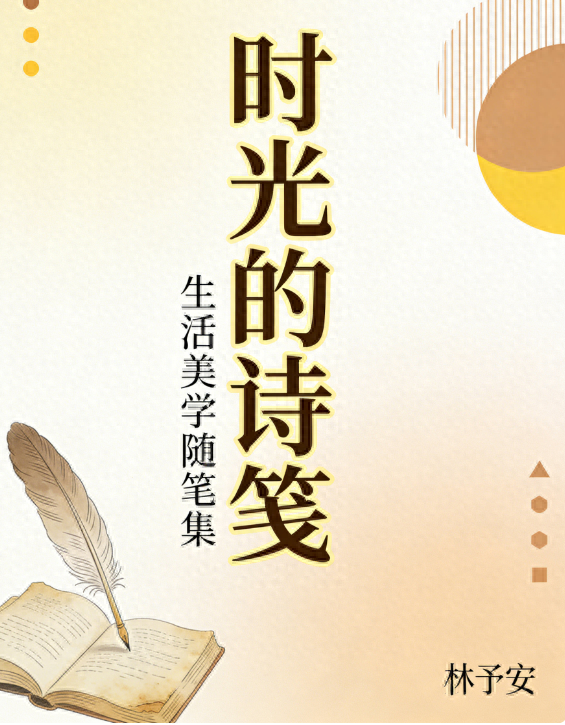 优化照片功能（3步搞定图片优化抠主体居中提清晰）