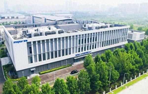 国内首个AI工厂！浪潮人工智能助力推进产业智能化转型