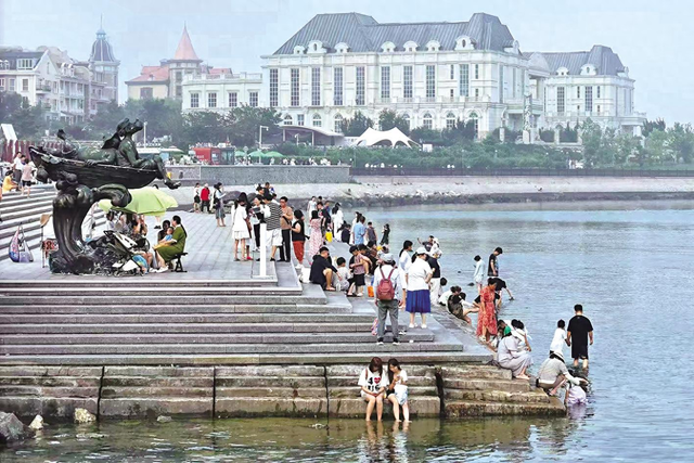 亲水观海
