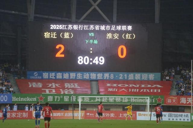 项目密集落地，京东为何持续重磅加码宿迁？