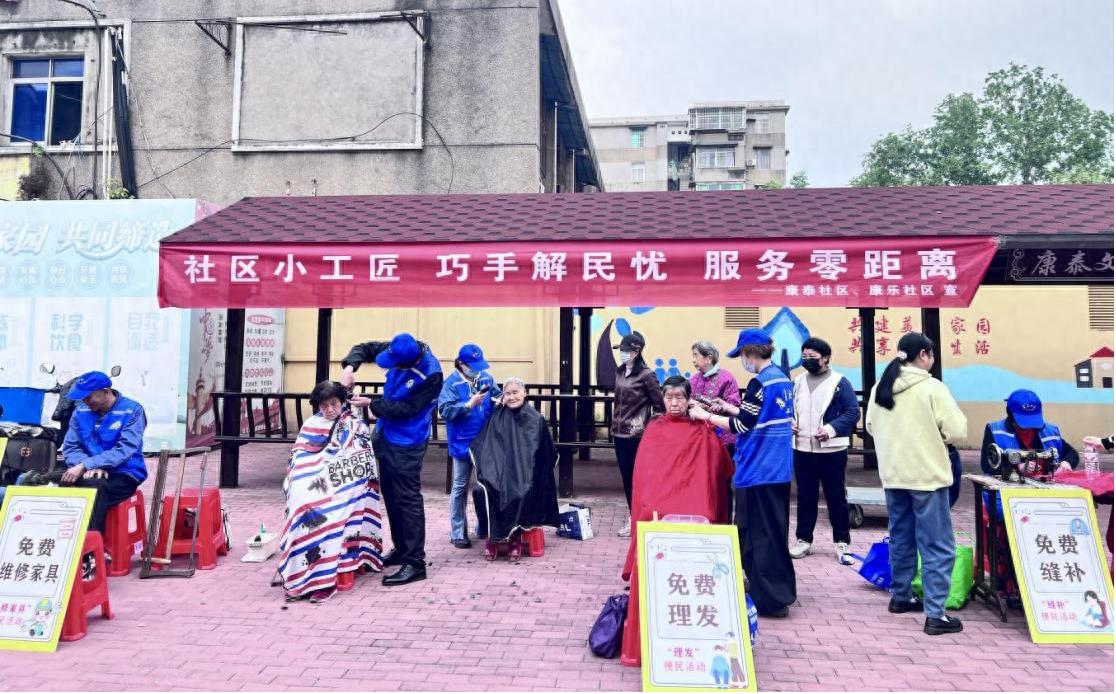 小工匠1111.png
