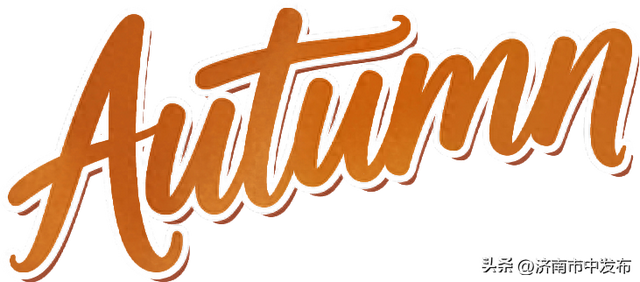 济南趵突泉、五龙潭、环城公园泉水直饮点即将关闭！