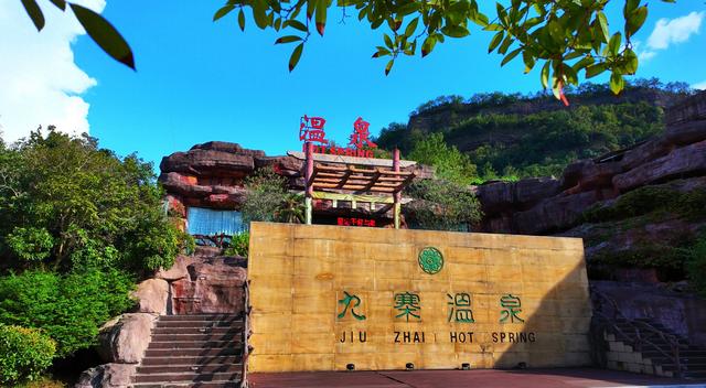 黄金周“界缝游”火了！去四省交界的赣州泡“氟硅”温泉