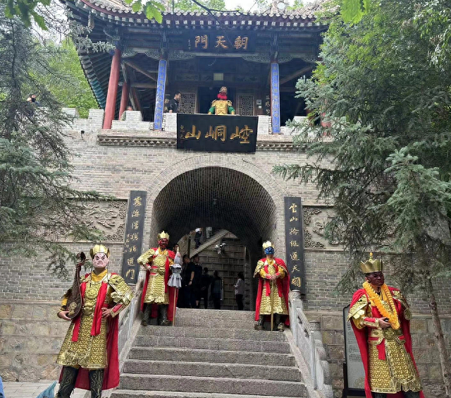 “问道崆峒·康养平凉”文旅商贸促消费活动即将启幕