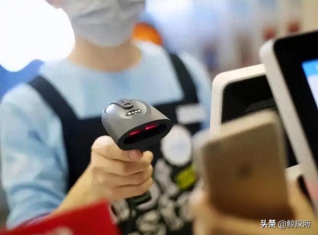 为什么超市的扫码枪，不需要输入密码就能把钱扫走？早了解不吃亏