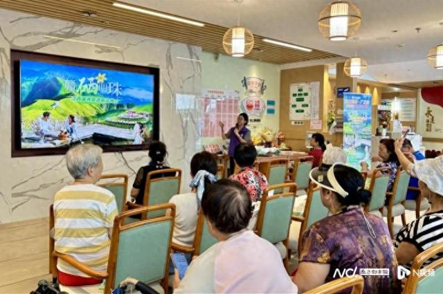 “适老科技+康养旅居”让银发族畅享“说走就走”的旅行