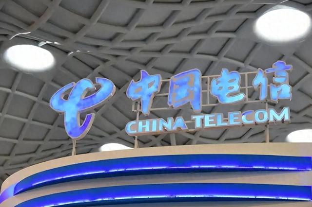 独家：中国电信前5月大数据业务省公司收入规模曝光 前十是这几家