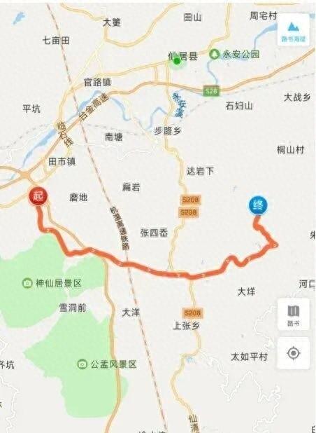 禁行！严禁停车！台州人出门请注意，涉及这个知名景区……