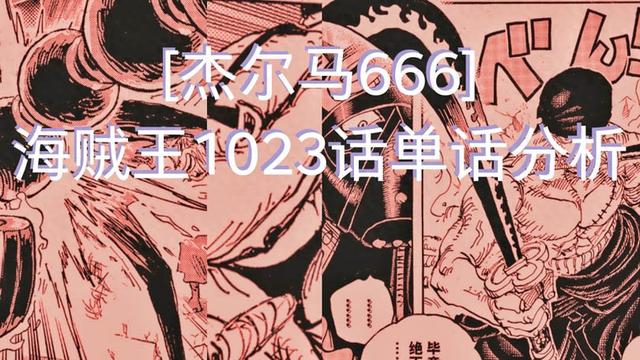 2025年10月 第294页