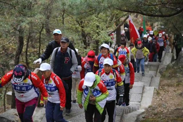 “九九重阳”全民健身主题活动在慕田峪长城举行