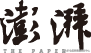 来济南大明湖打卡新版“夏雨荷”，逛雨荷市集吧！（亮灯时间见文内）