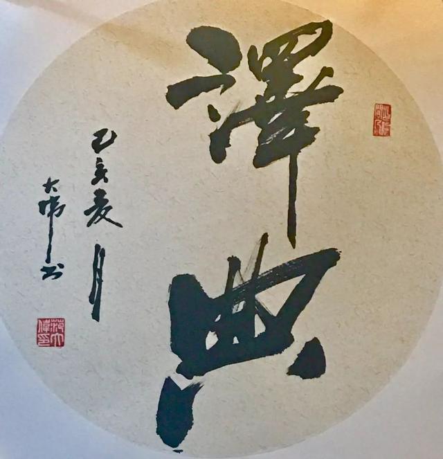 四时田园杂兴范成大原文及翻译（译典范成大四时田园杂兴）