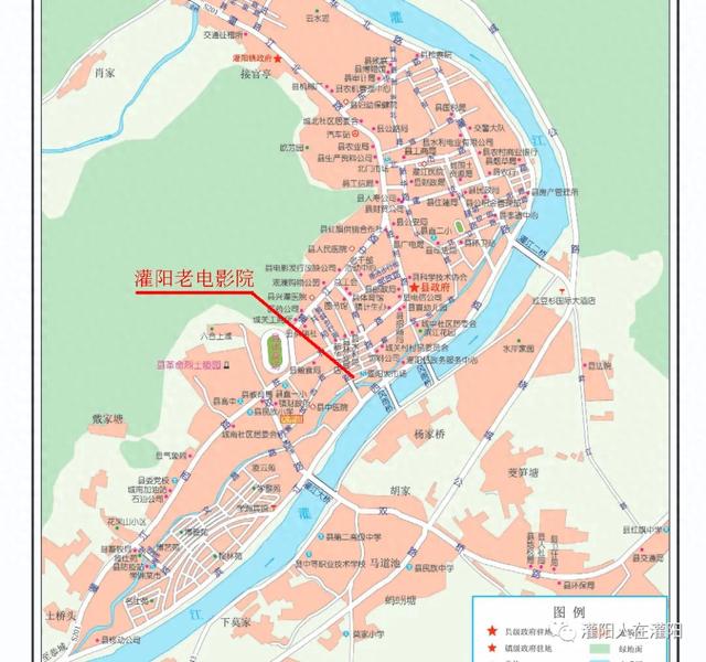 灌阳往事：电影院的变迁史