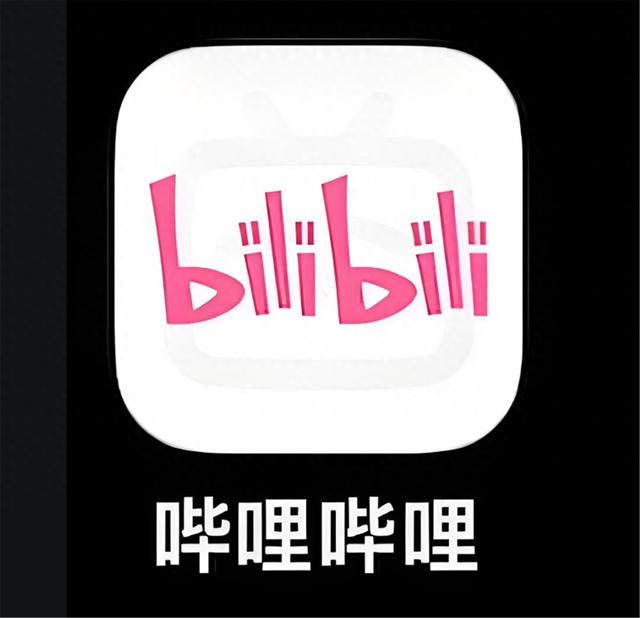 凉了，这良心App被彻底关停