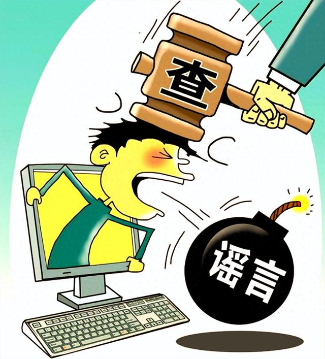 赵本山灵堂、陈奕迅因病身亡、刘晓庆逝世，现在的造谣越来越离谱