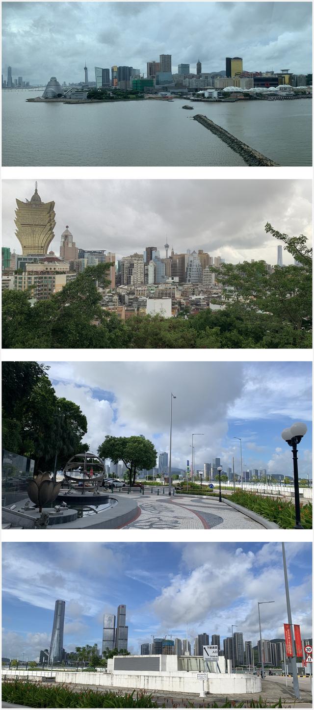 澳门一观
