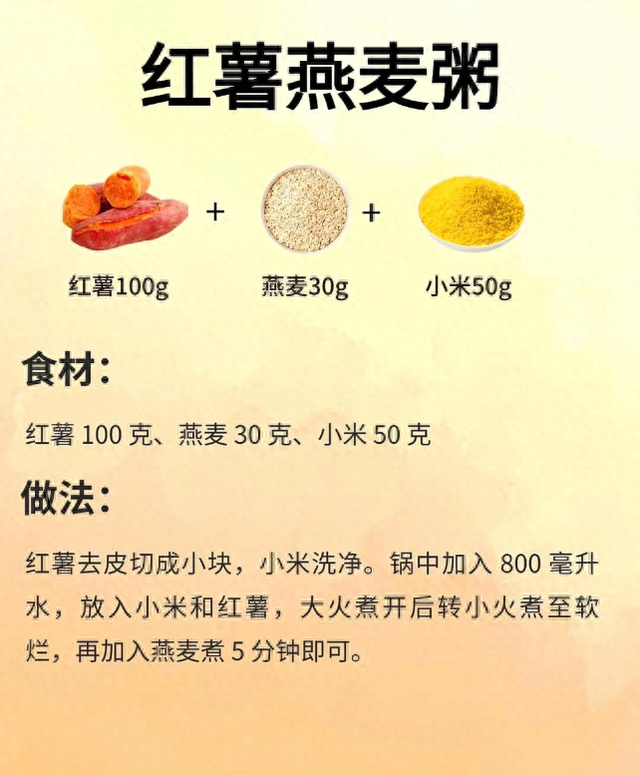 小米应用商店