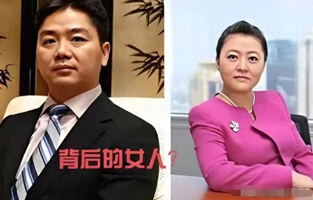闾妮