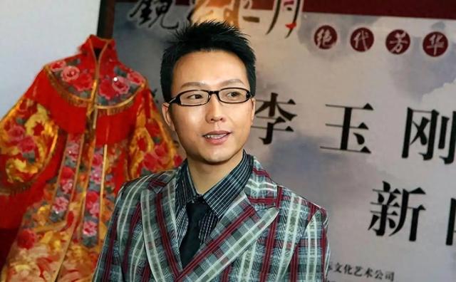 “跳梁小丑”李玉刚跌落神坛，不再被大众宽容，梅葆玖：死不原谅