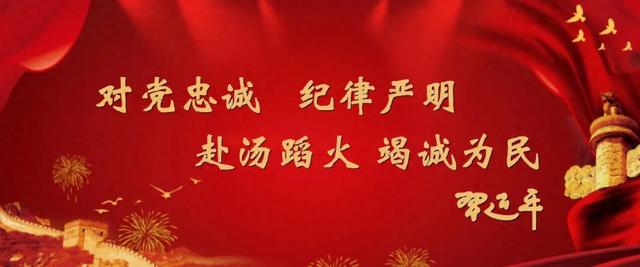 5人被压埋致死！山西阳泉较大坍塌事故调查报告公布