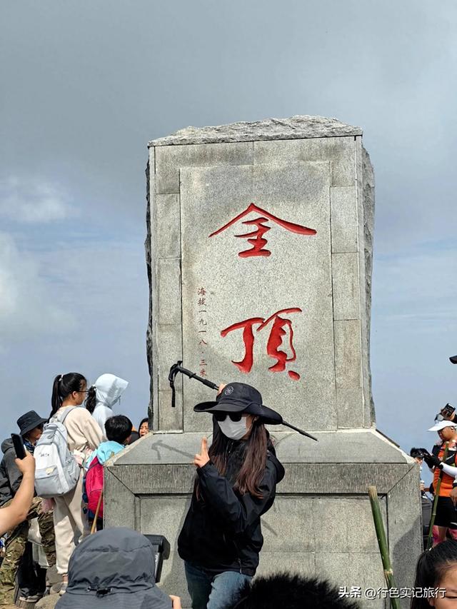广州到江西重装徒步武功山，花费不到760元，想看看大家花了多少