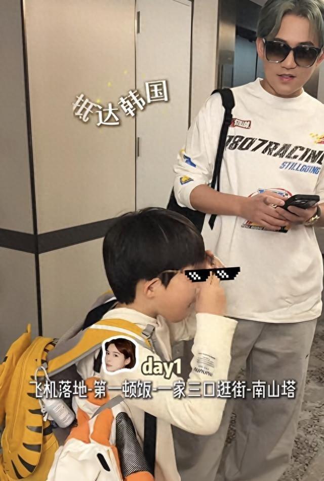 苏醒一家韩国旅游，廖语辰穿4万LV大衣又美又白，5岁儿子长得好萌