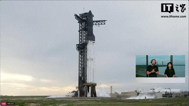 因天气原因，SpaceX星舰第10次试飞再次取消