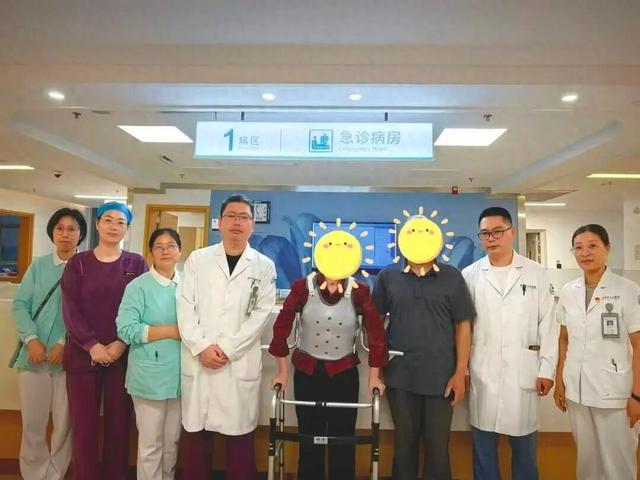 2025年10月29日 第61页